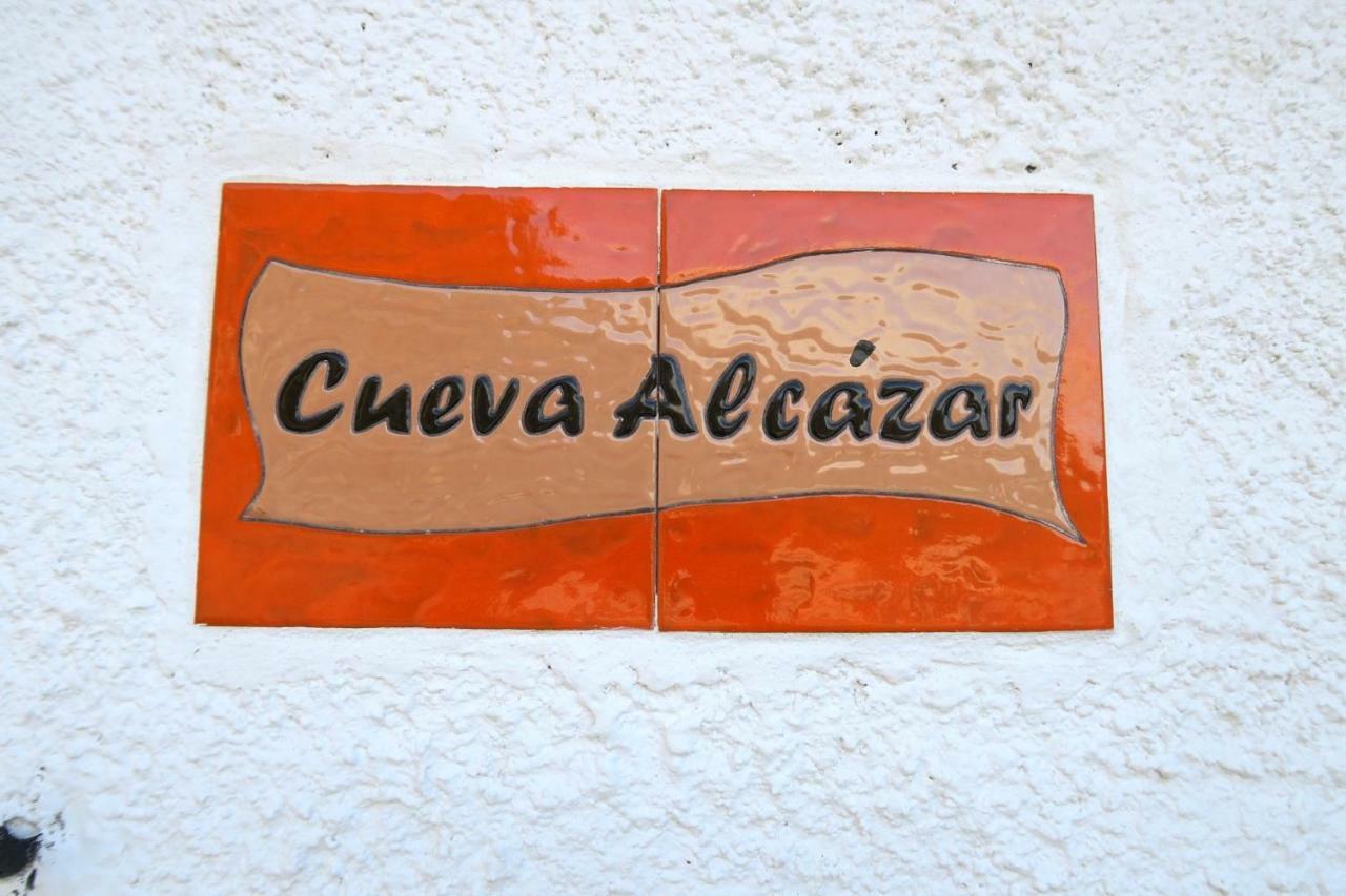 Cueva Alcazar Villa Gorafe ภายนอก รูปภาพ